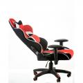   Special4You ExtremeRace 3 black/red (E5630)